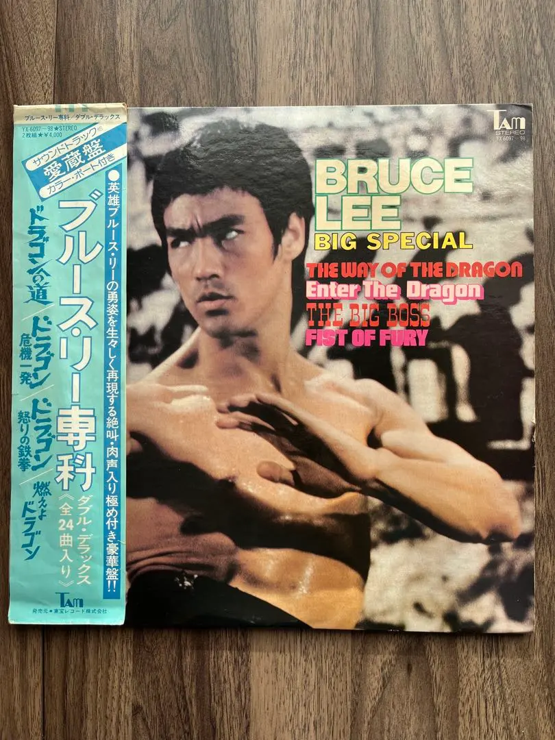 2026年最新】ブルース リー サントラの人気アイテム - メルカリ