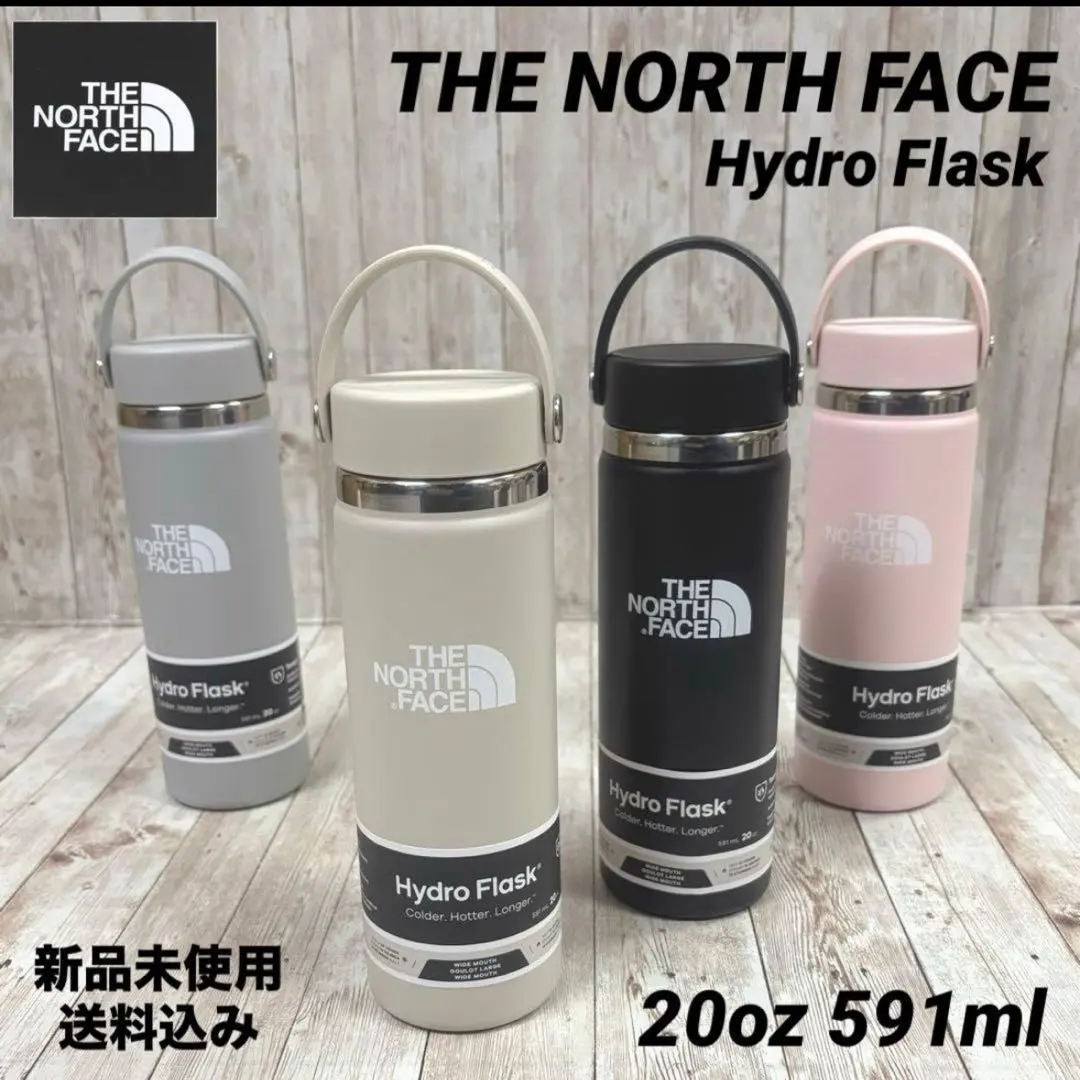 2026年最新】THE NORTH FACE 水筒の人気アイテム - メルカリ