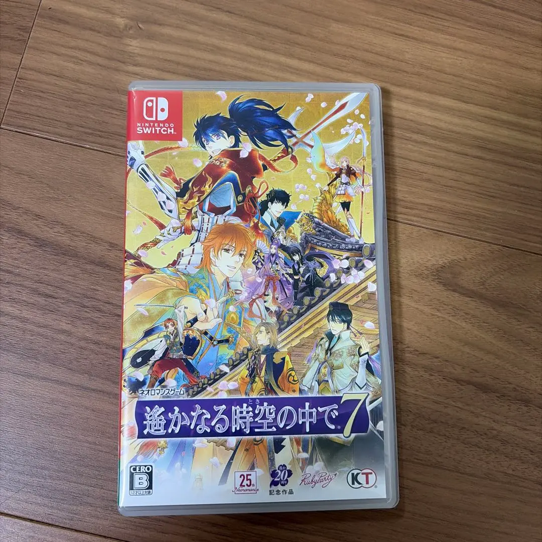 2026年最新】遙かなる時空の中で7 switchの人気アイテム - メルカリ