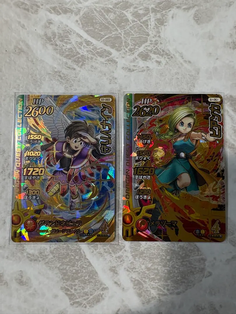 2026年最新】ダイの大冒険クロスブレイド ビアンカの人気アイテム