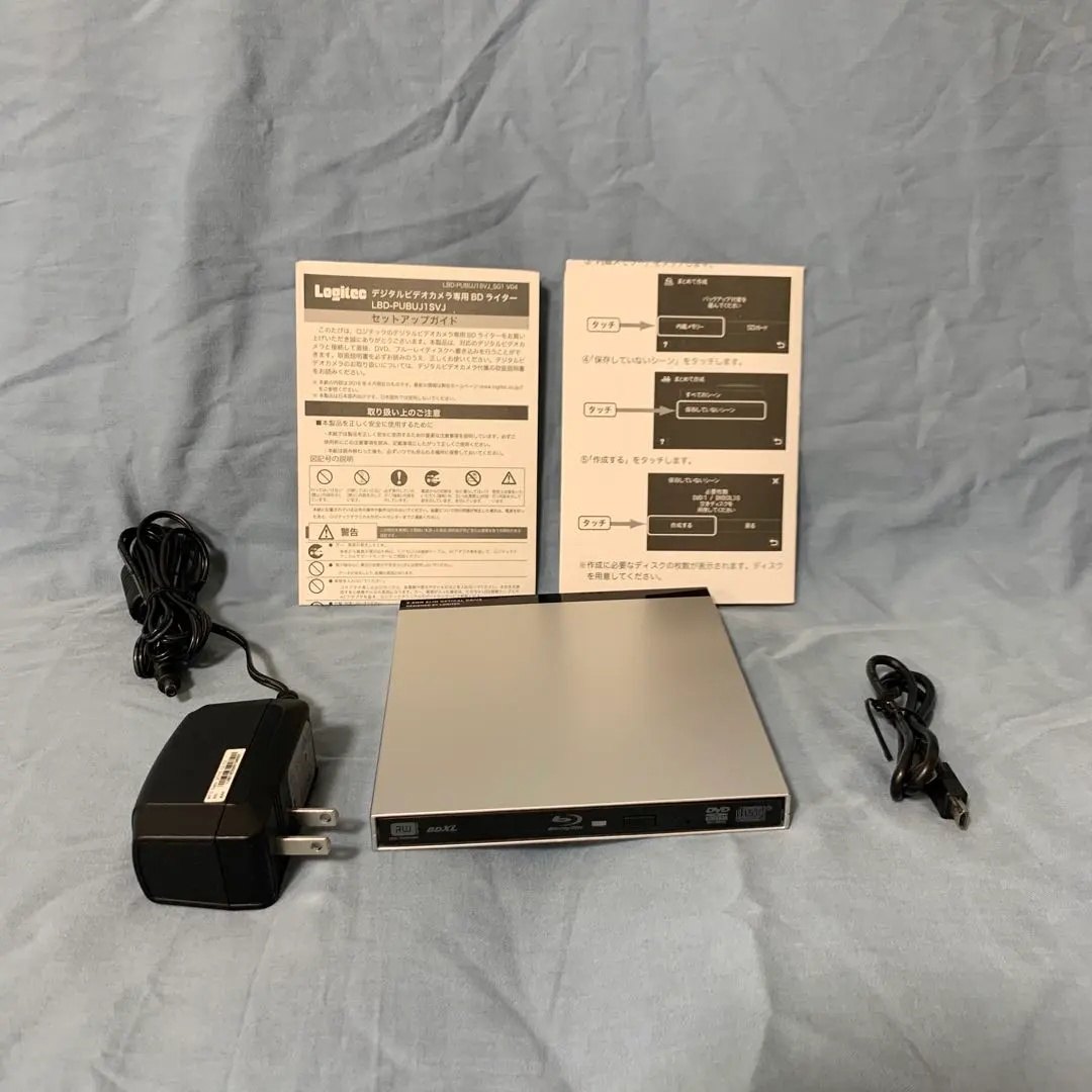 2026年最新】LBD-PUBUJ1SVJの人気アイテム - メルカリ