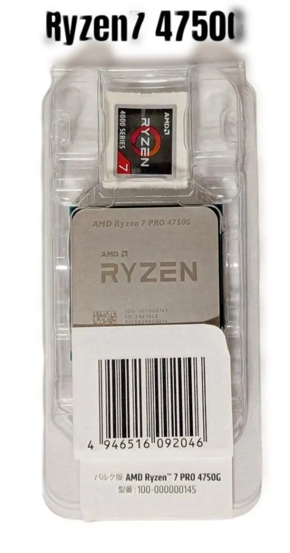 m14649920690_1.jpg?1770509260