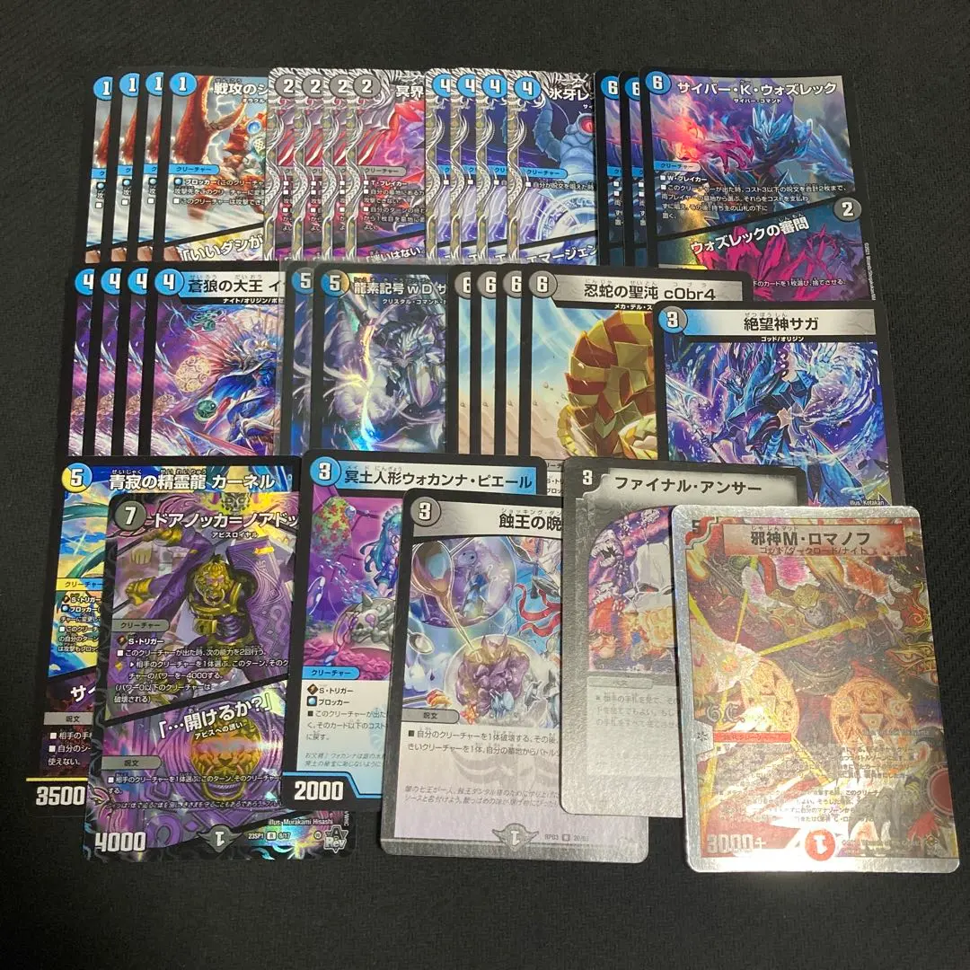 m14679368714_1.jpg?1761905245