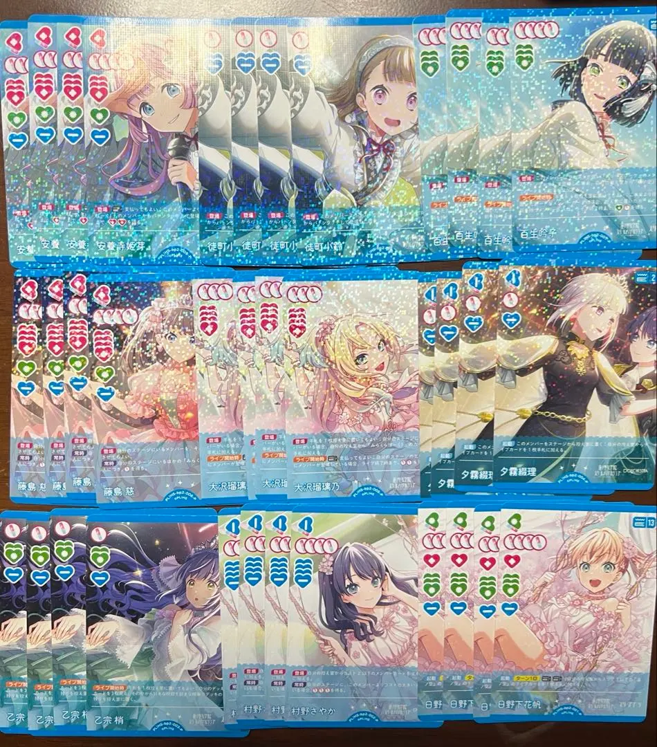 2026年最新】蓮ノ空 4コンの人気アイテム - メルカリ