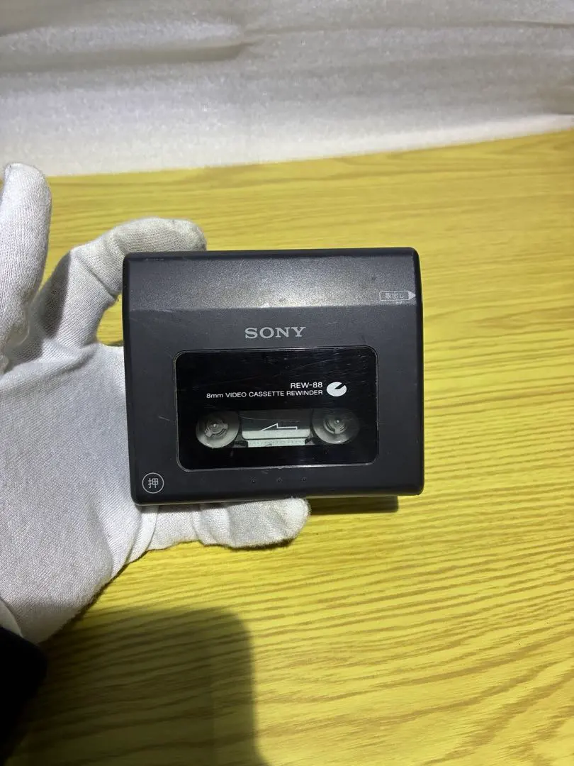 2026年最新】リワインダー vhsの人気アイテム - メルカリ