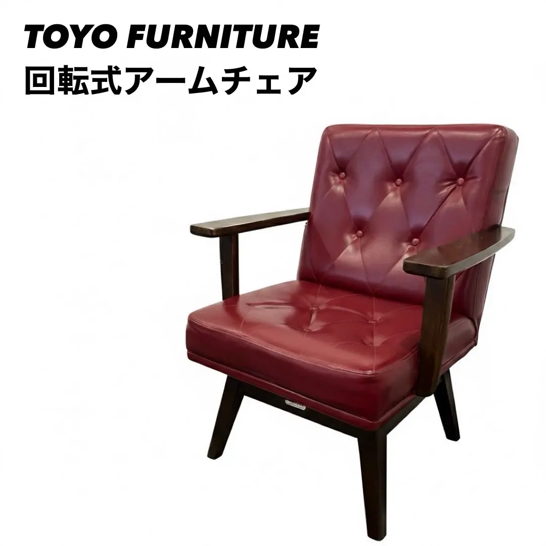 2026年最新】TOYO FURNITUREの人気アイテム - メルカリ