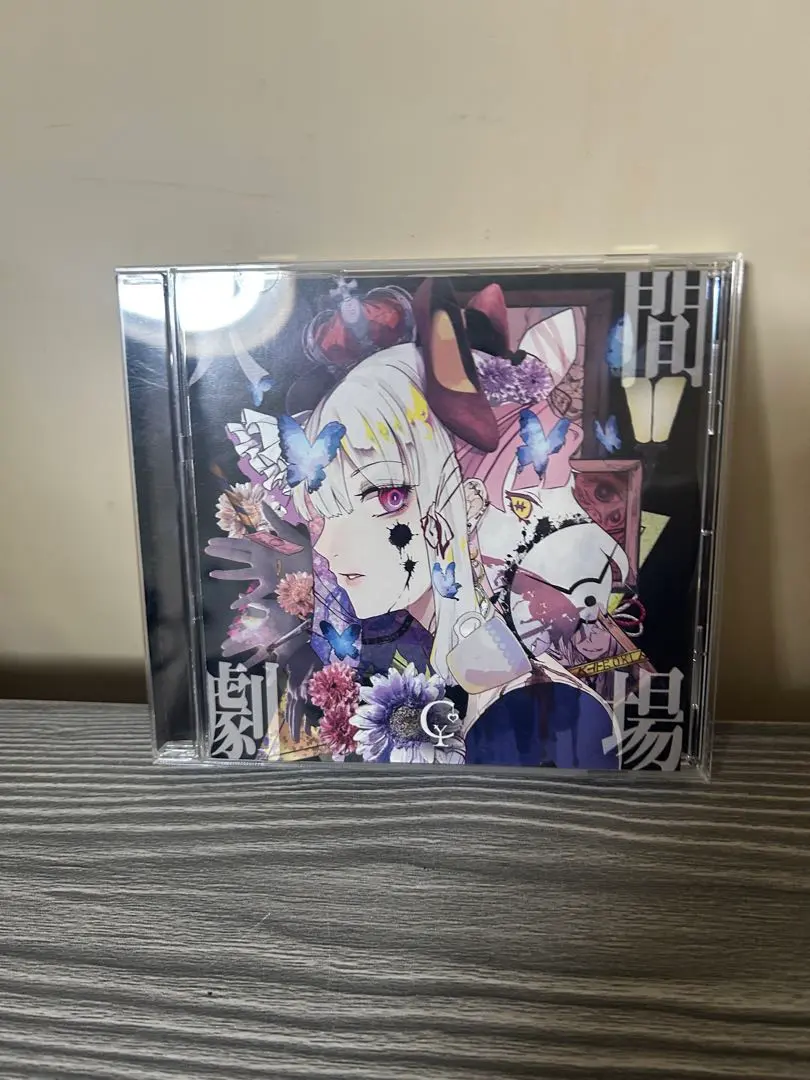 2026年最新】ユリイ・カノンの人気アイテム - メルカリ