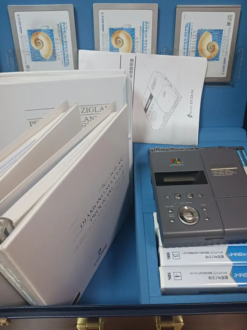 2026年最新】ssi 速聴の人気アイテム - メルカリ