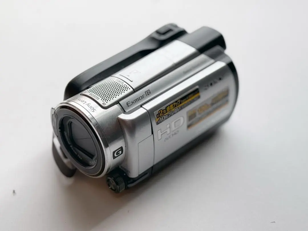 2026年最新】sony hdr-xr500vの人気アイテム - メルカリ