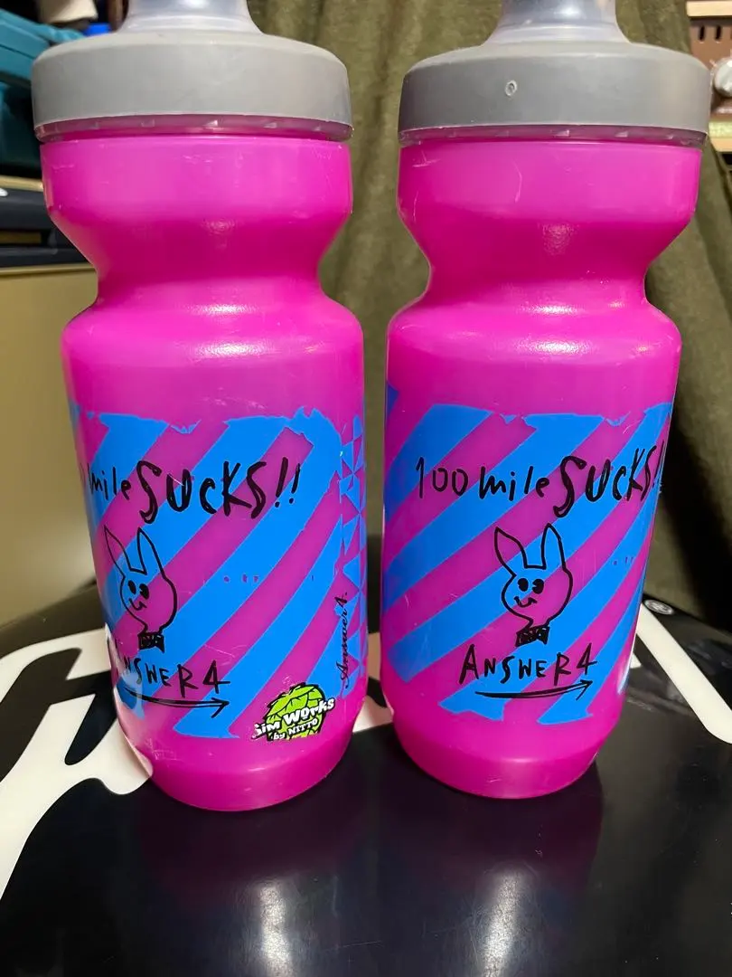 2026年最新】answer4 ボトルの人気アイテム - メルカリ