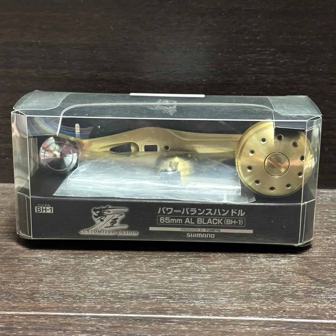 2026年最新】夢屋 パワーバランスハンドルの人気アイテム - メルカリ