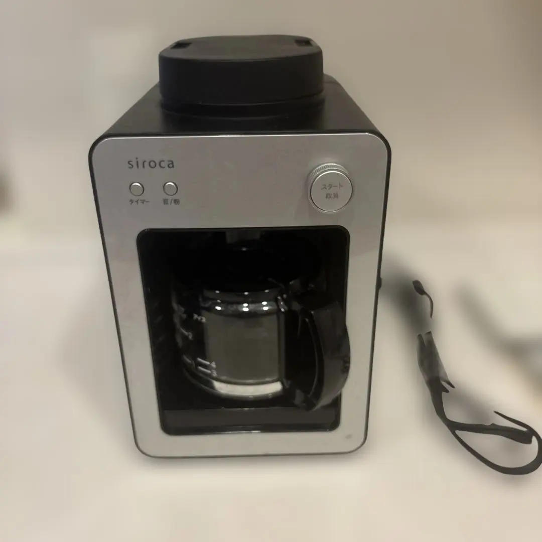 2026年最新】sc-a351の人気アイテム - メルカリ