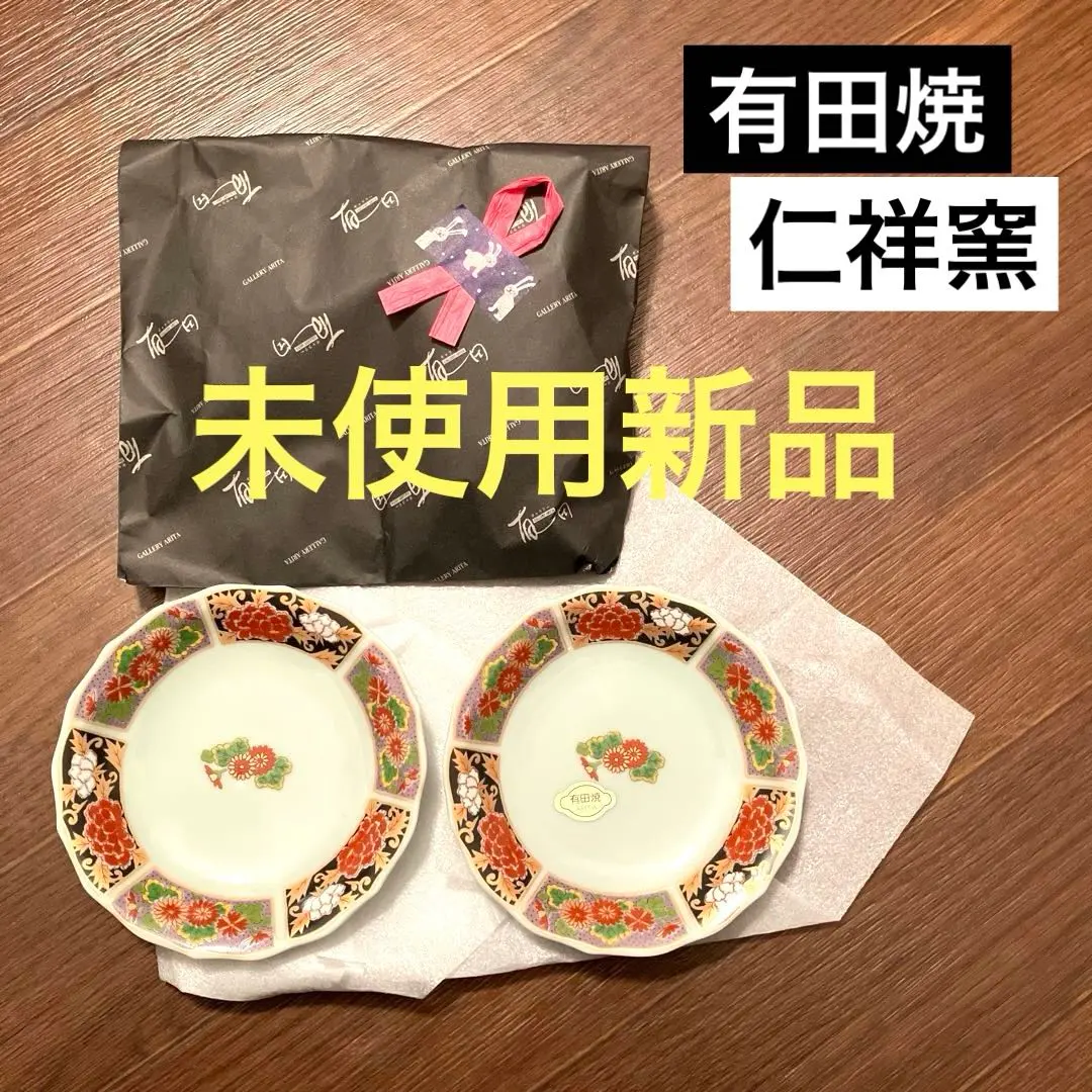 m14359117497_1.jpg?1766810058