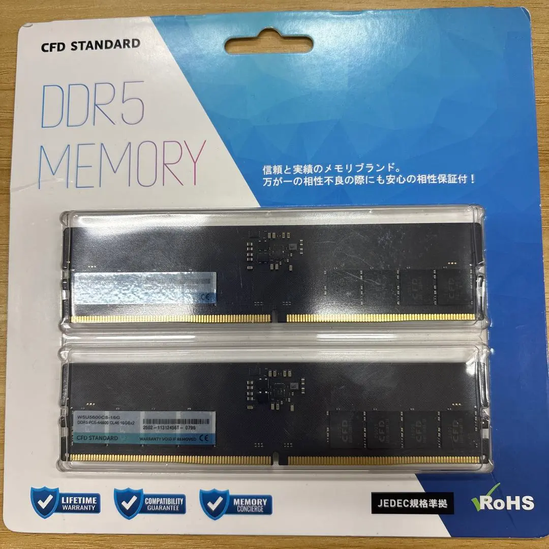 2026年最新】CFD販売 規格：DDR5 メモリーの人気アイテム - メルカリ
