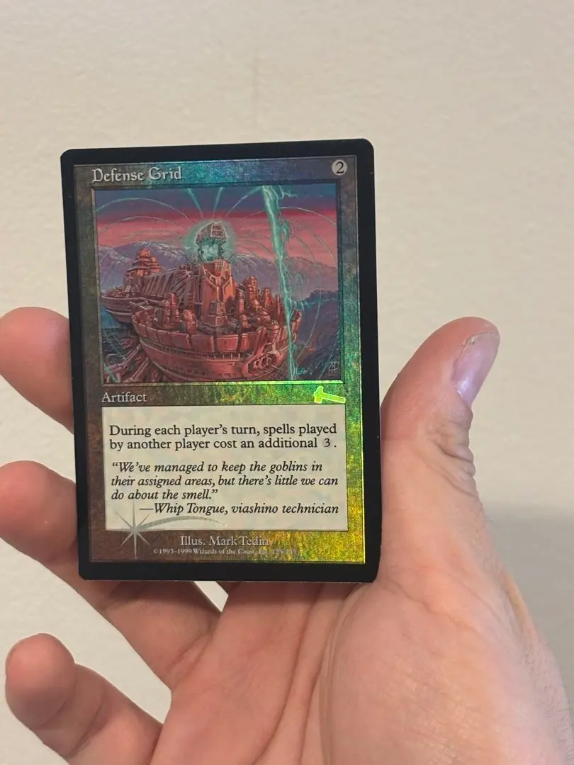 2026年最新】MTG 防御の光網の人気アイテム - メルカリ