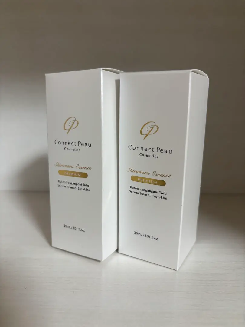 2026年最新】シロナルエッセンスの人気アイテム - メルカリ