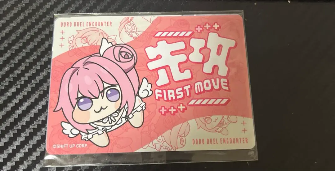 2026年最新】nikke先攻後攻マーカーの人気アイテム - メルカリ