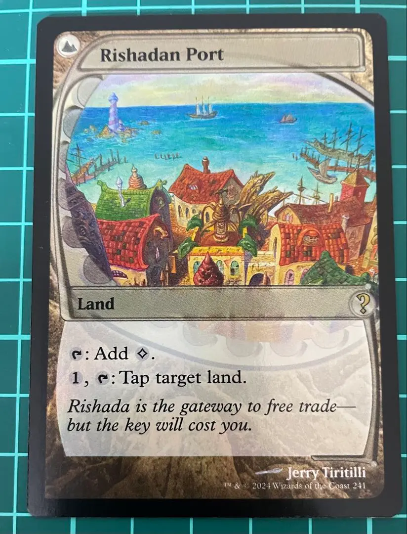 2026年最新】リシャーダの港 foilの人気アイテム - メルカリ