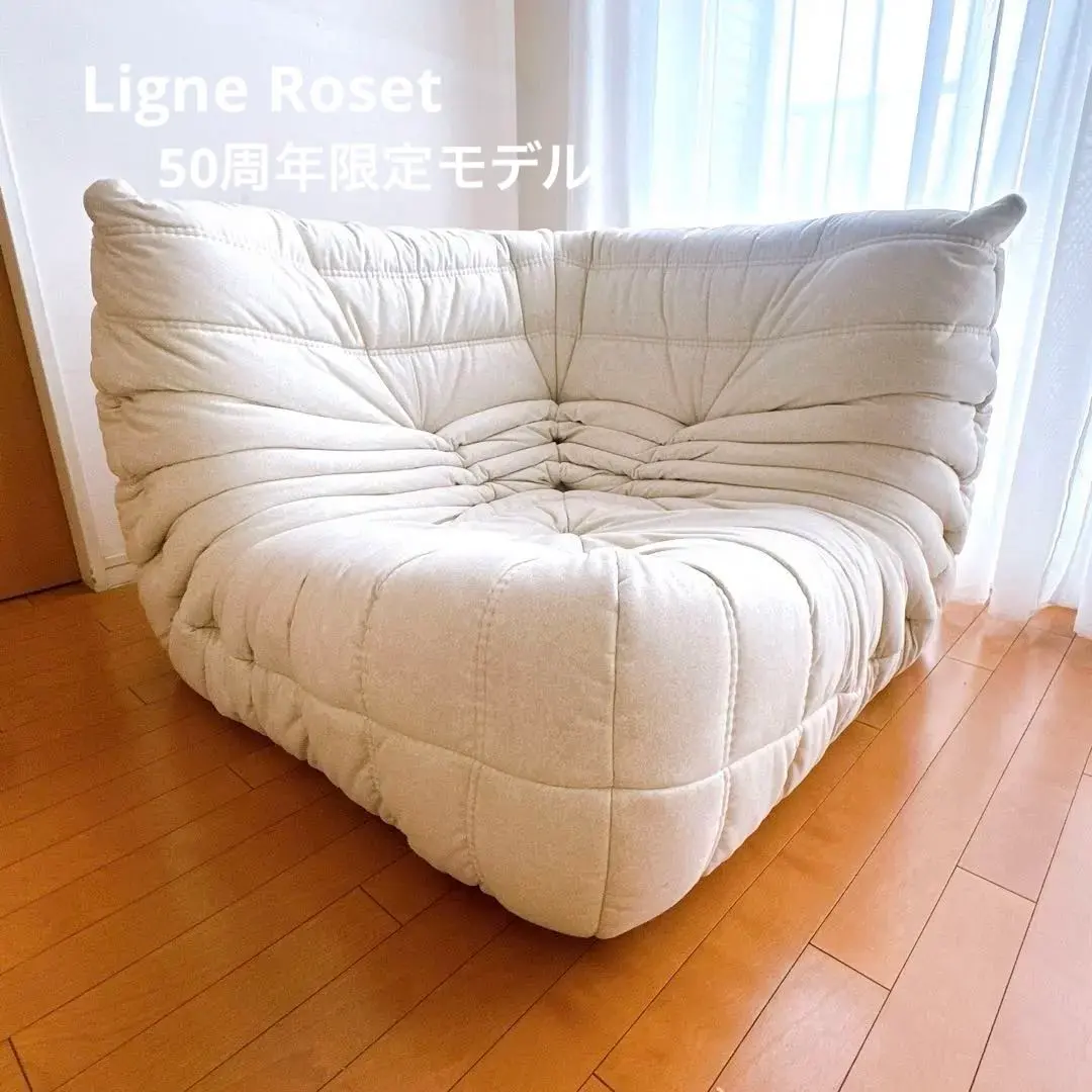 2026年最新】リーンロゼ トーゴ コーナーの人気アイテム - メルカリ