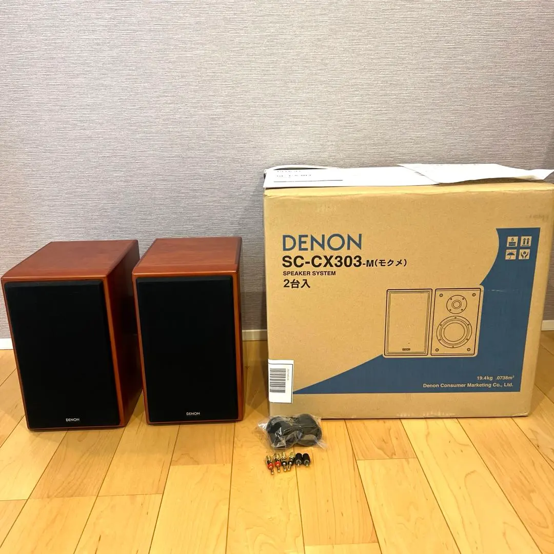 2026年最新】SC-CX303の人気アイテム - メルカリ