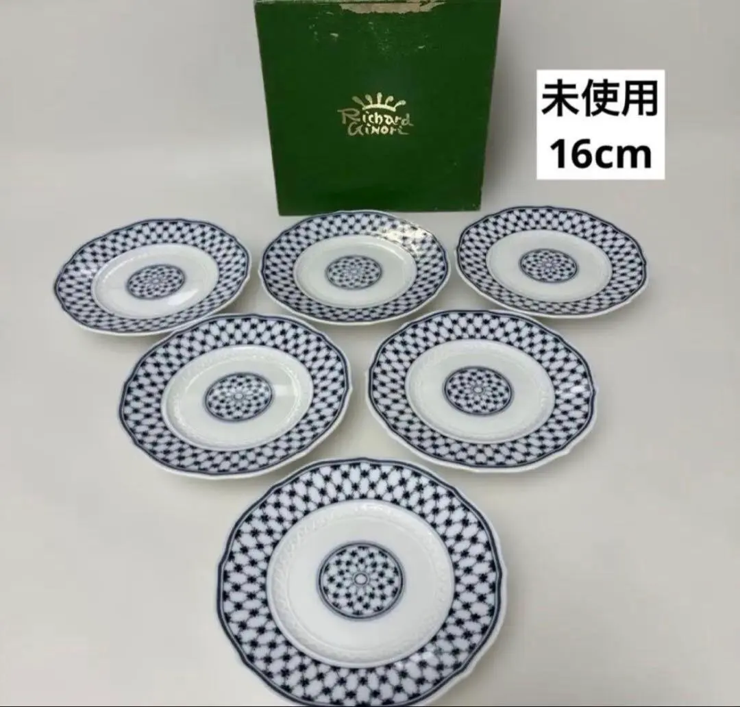 2026年最新】リチャードジノリ ミュージオクラシコの人気アイテム