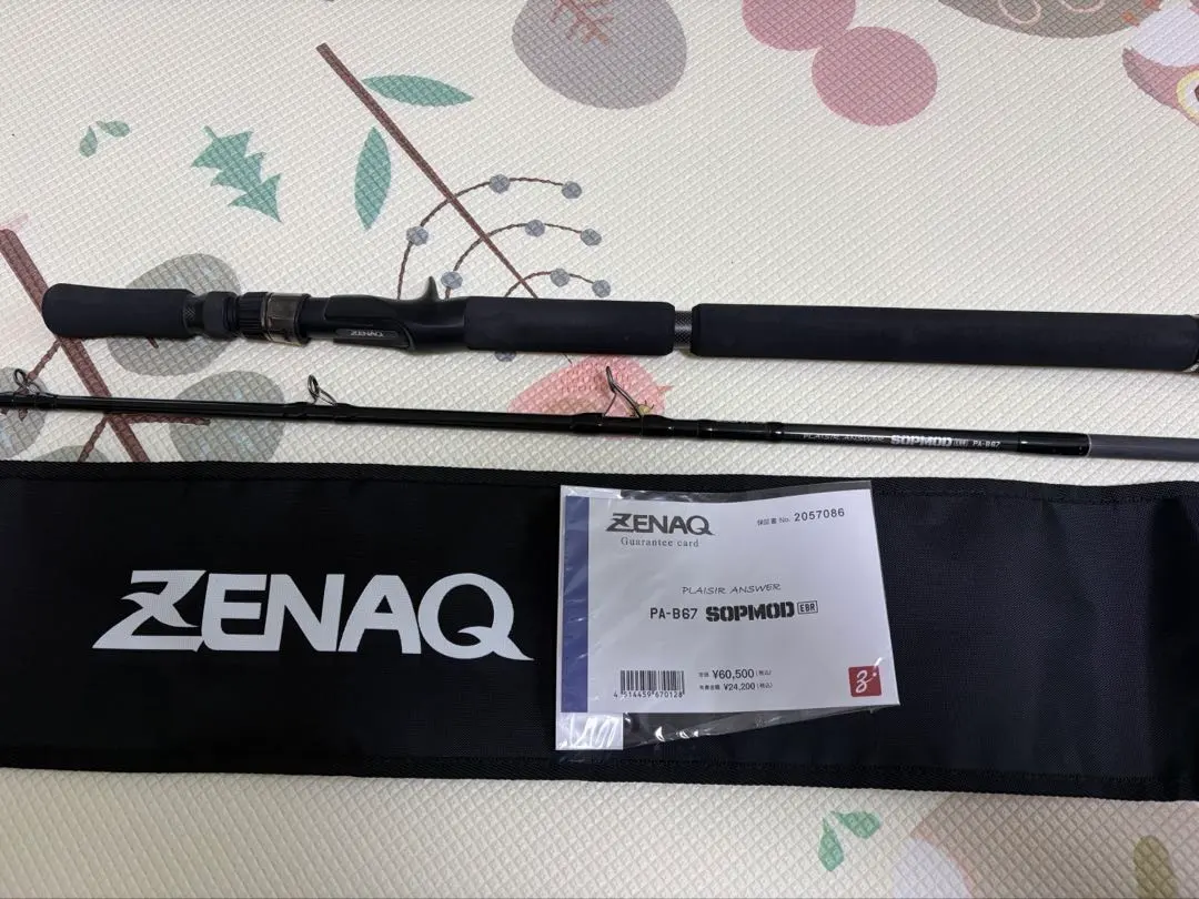 2026年最新】ゼナック ソップモッドの人気アイテム - メルカリ