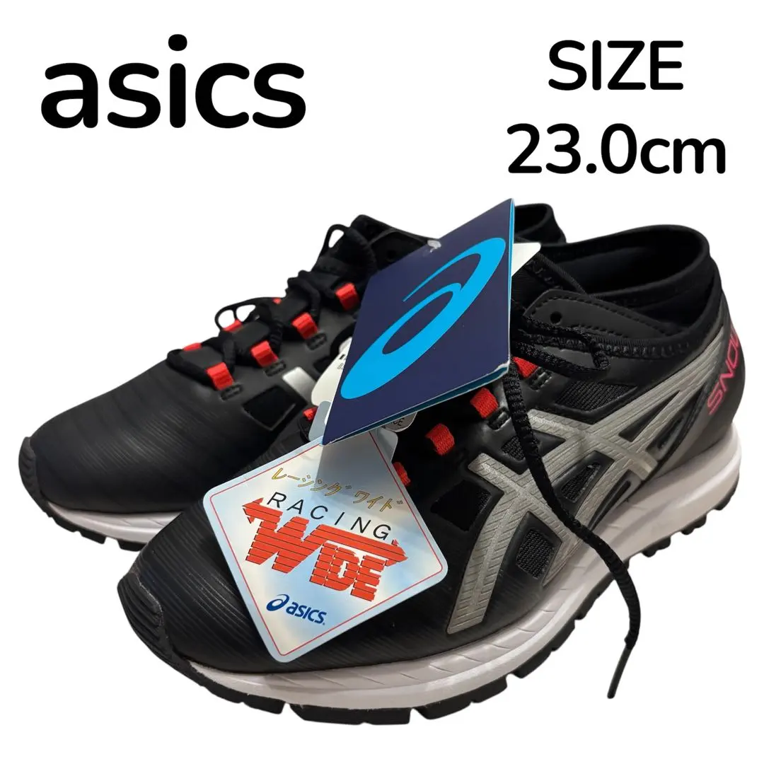 2026年最新】スノーターサーの人気アイテム - メルカリ