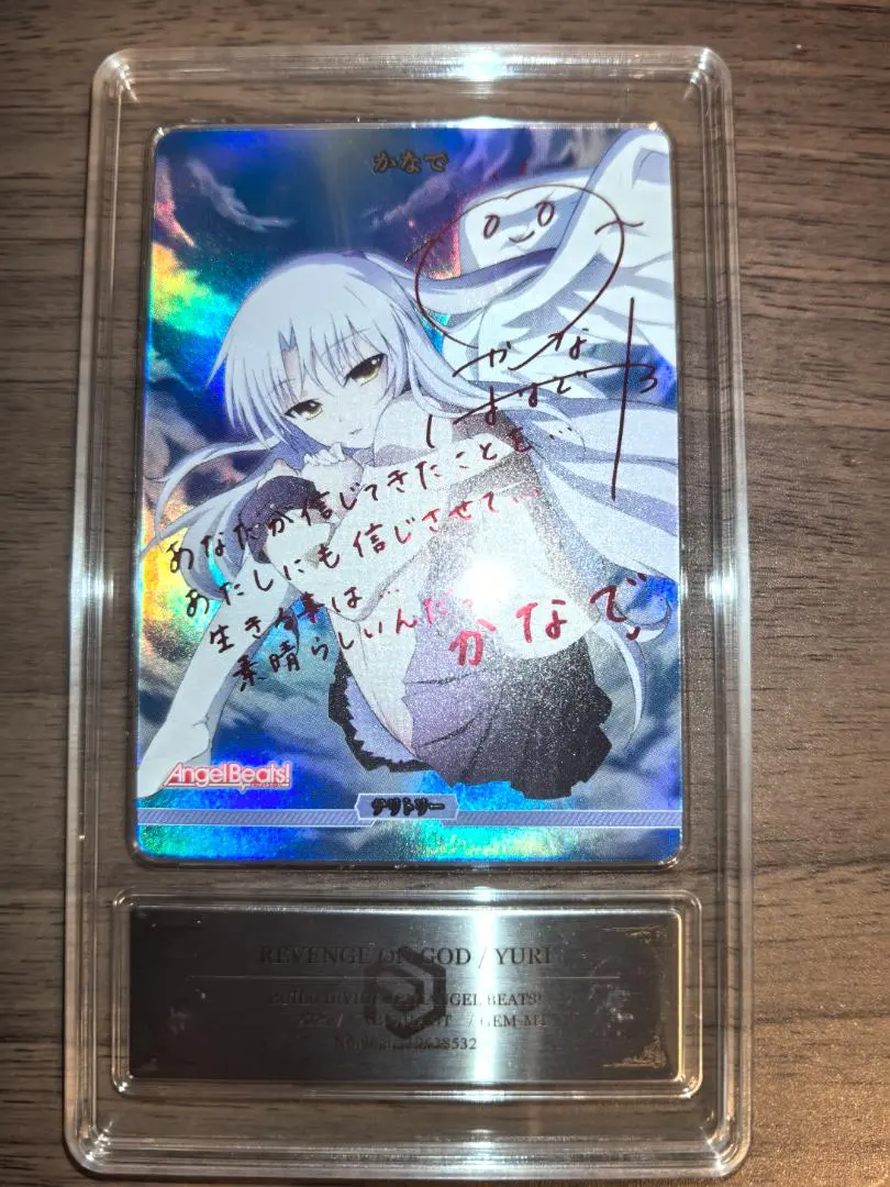 2026年最新】ヴァイス かなで サインの人気アイテム - メルカリ