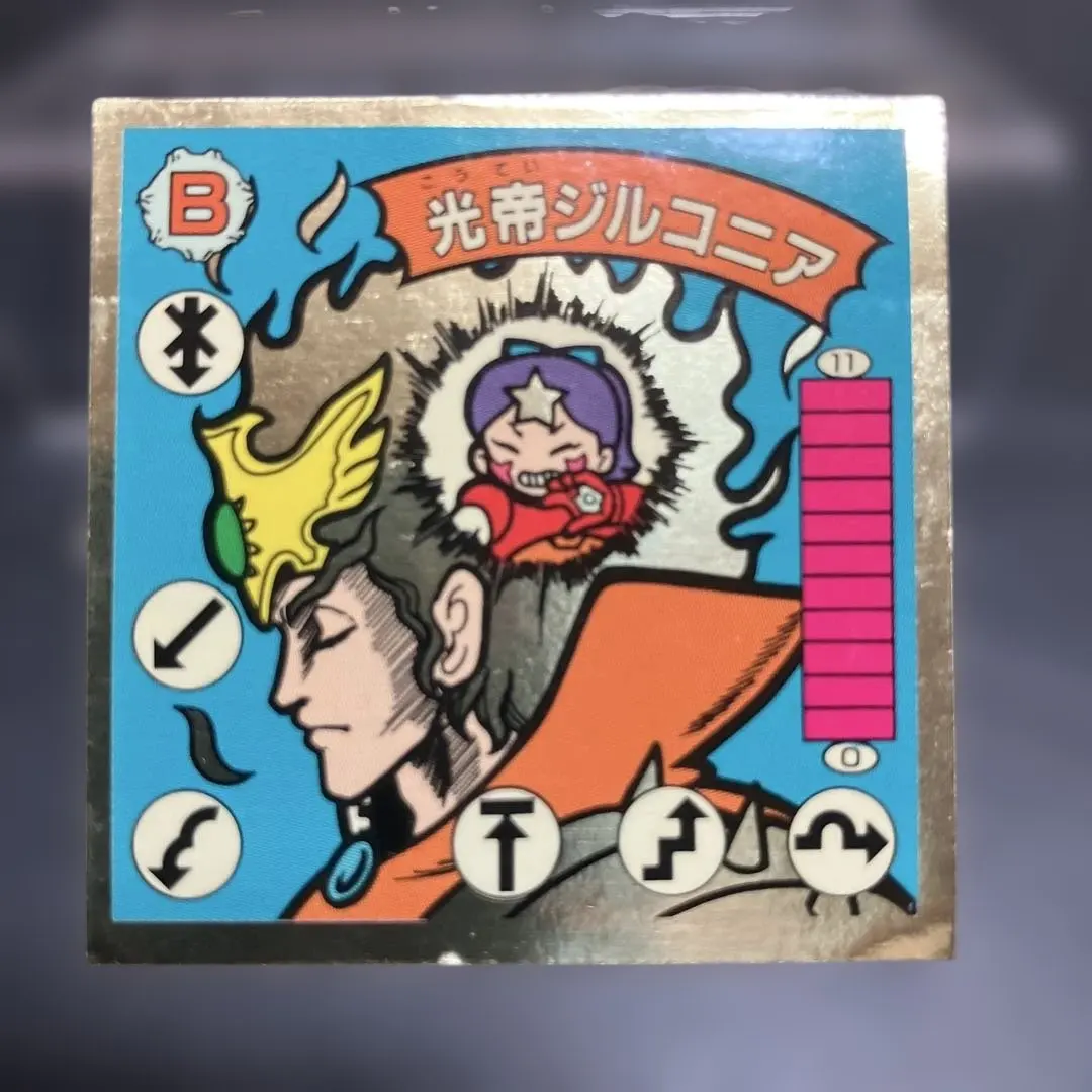 2026年最新】光帝ジルコニアの人気アイテム - メルカリ