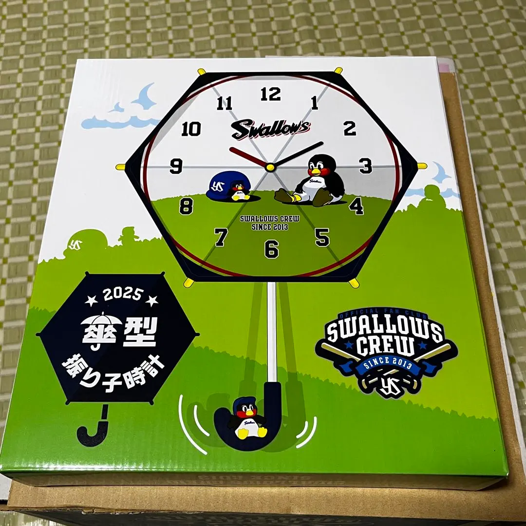 2026年最新】つば九郎 時計の人気アイテム - メルカリ