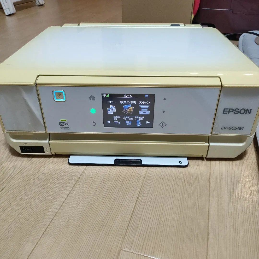 2026年最新】エプソン ep805aの人気アイテム - メルカリ