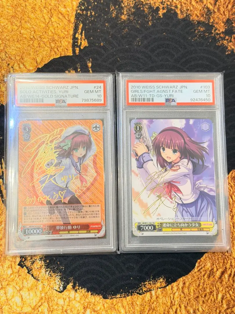 2026年最新】運命に立ち向かう サインの人気アイテム - メルカリ