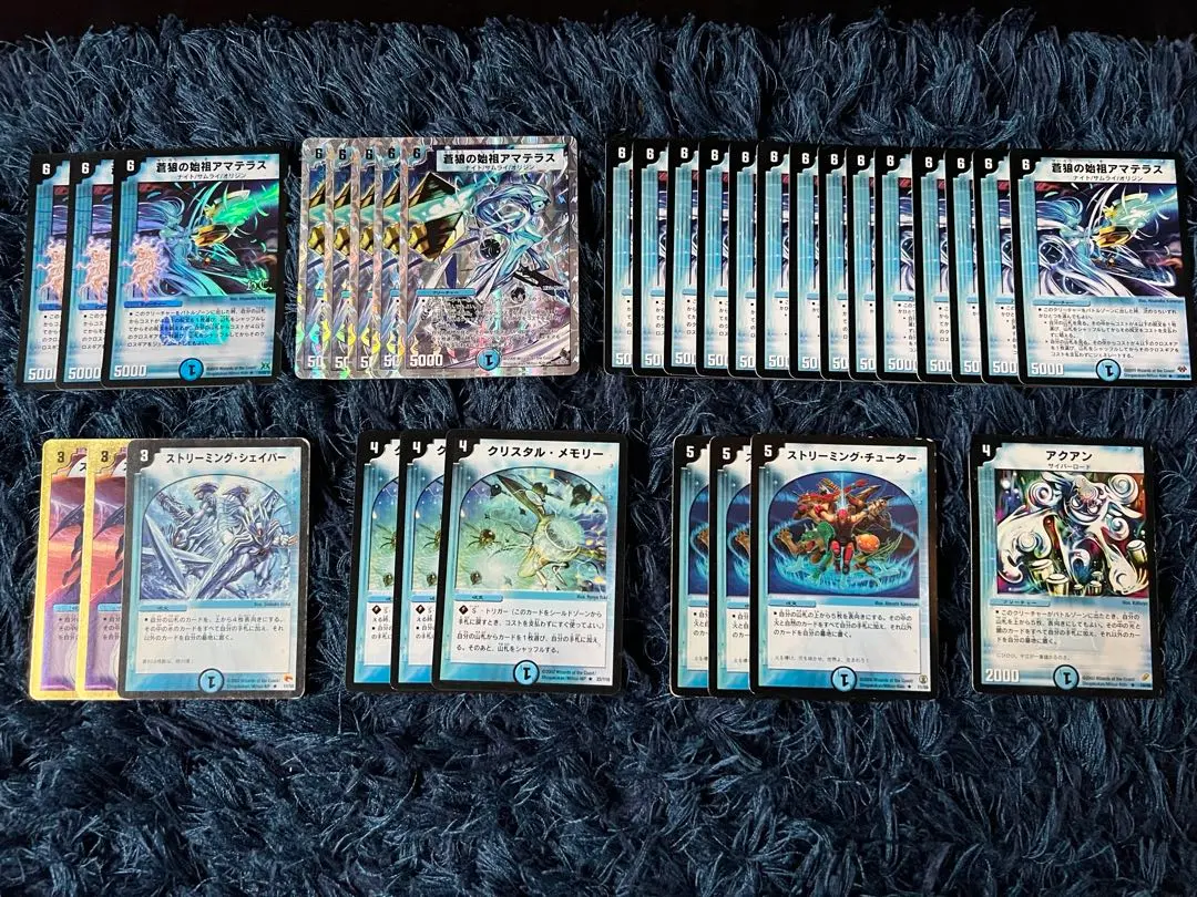 2026年最新】クリスタルメモリー プロモの人気アイテム - メルカリ