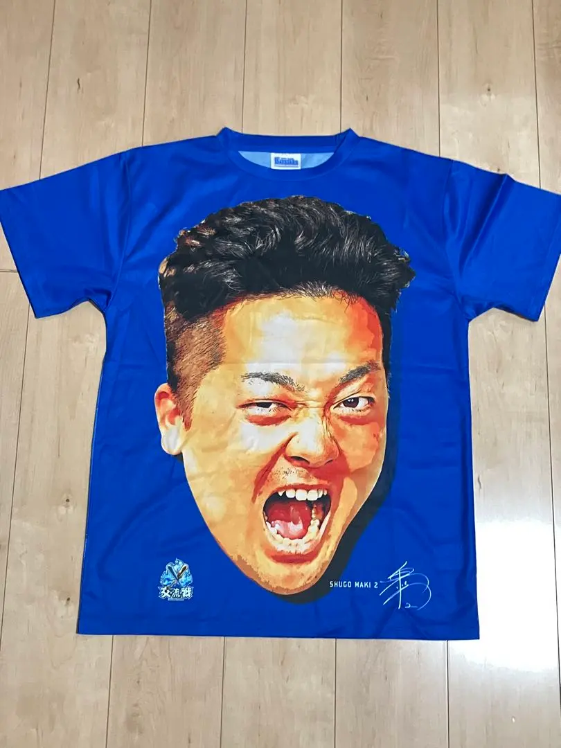 2026年最新】牧秀悟 tシャツの人気アイテム - メルカリ