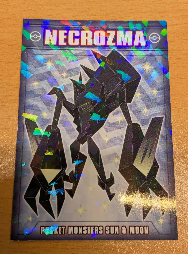2026年最新】ネクロズマ プレイマットの人気アイテム - メルカリ