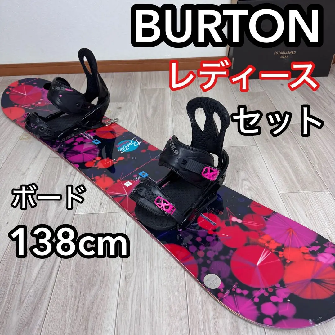 2026年最新】Burton GENIEの人気アイテム - メルカリ