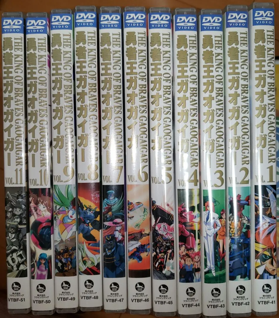 2026年最新】勇者王ガオガイガー dvd-boxの人気アイテム - メルカリ