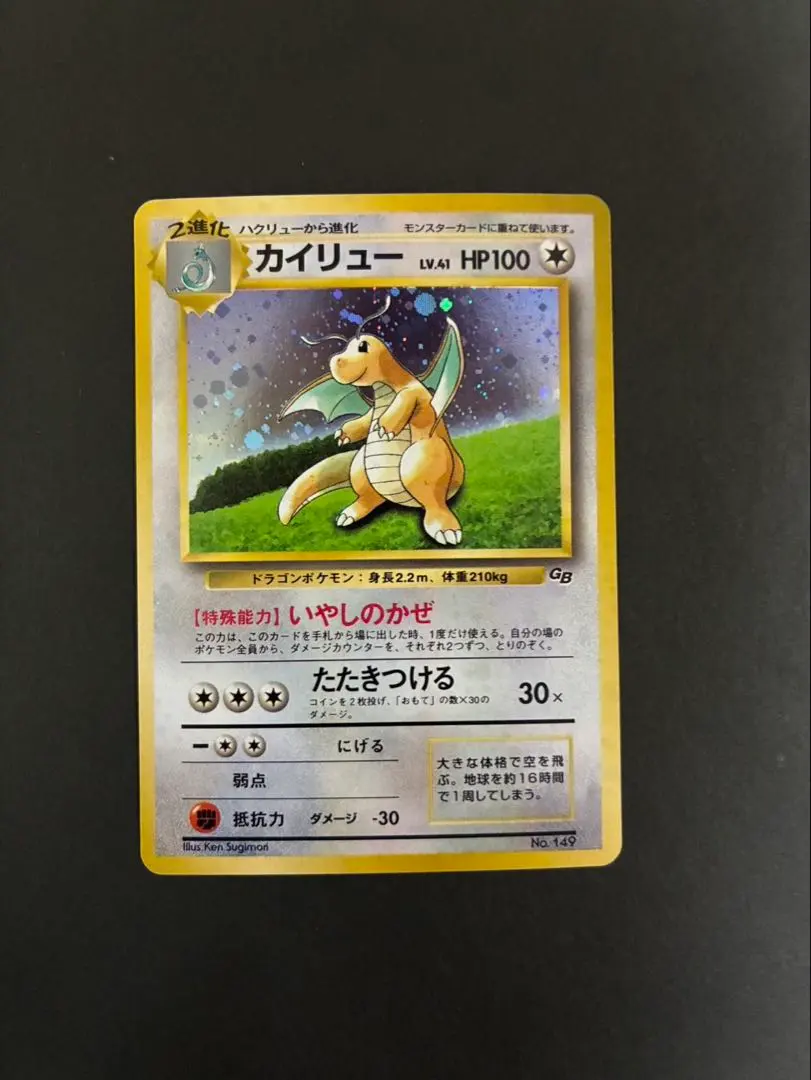 m15270705797_1.jpg?1771865514