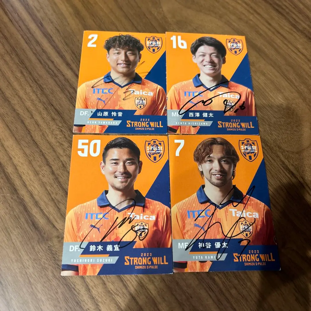 2026年最新】山原怜音 サインの人気アイテム - メルカリ