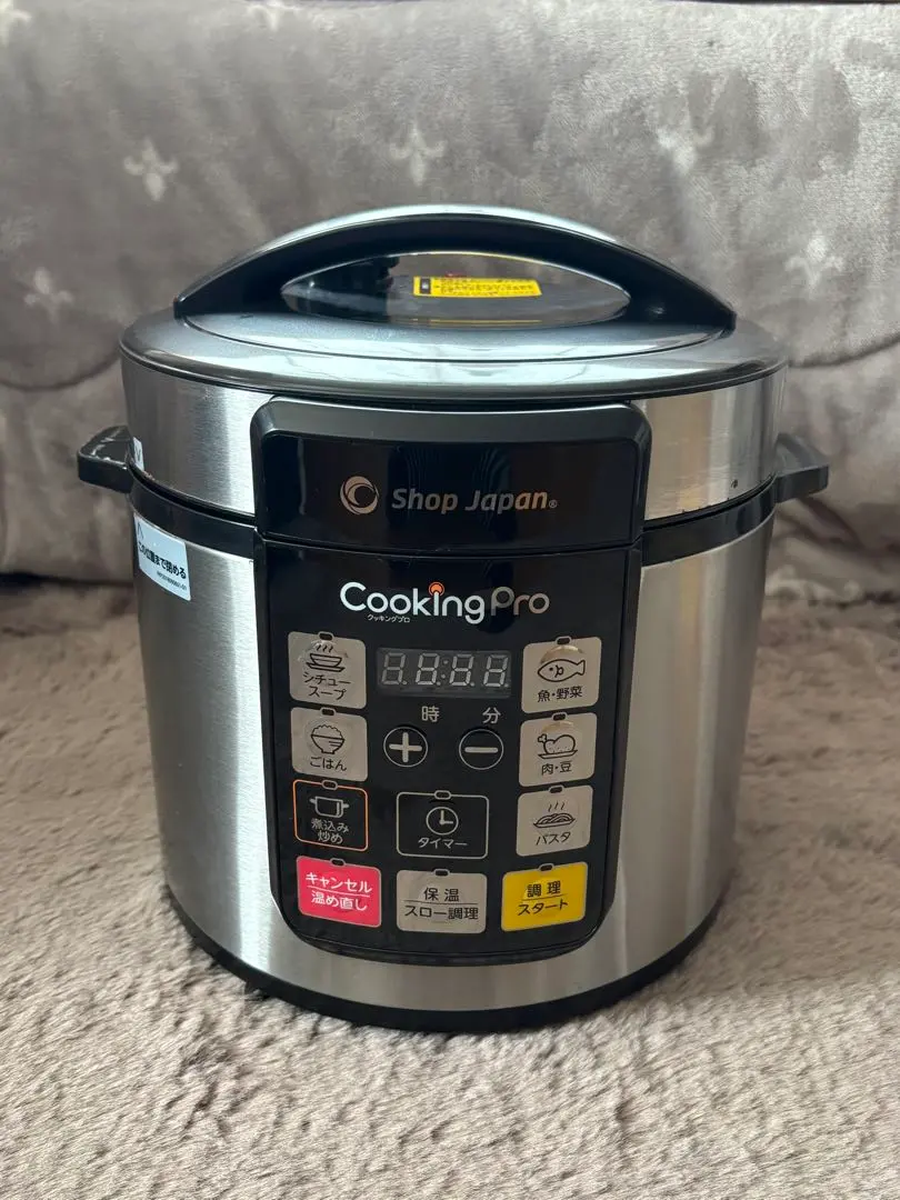2026年最新】クッキングプロ内釜の人気アイテム - メルカリ