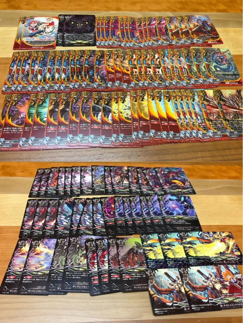 2026年最新】バディファイト ロストワールド デッキの人気アイテム