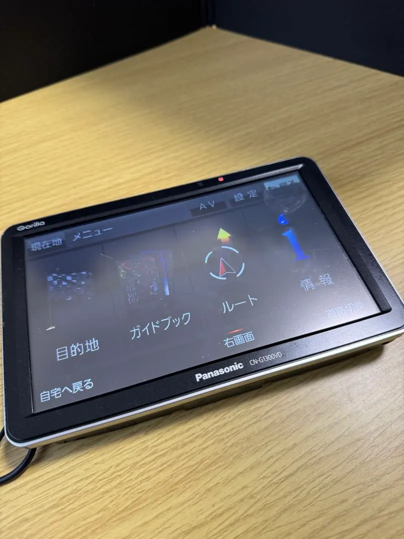 2026年最新】gorilla cn-g1300vdの人気アイテム - メルカリ