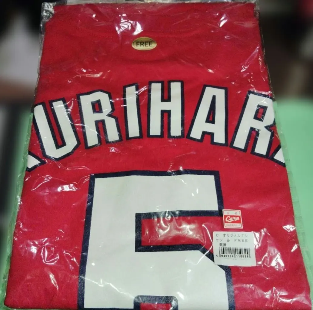 2026年最新】栗原 カープ ユニフォームの人気アイテム - メルカリ