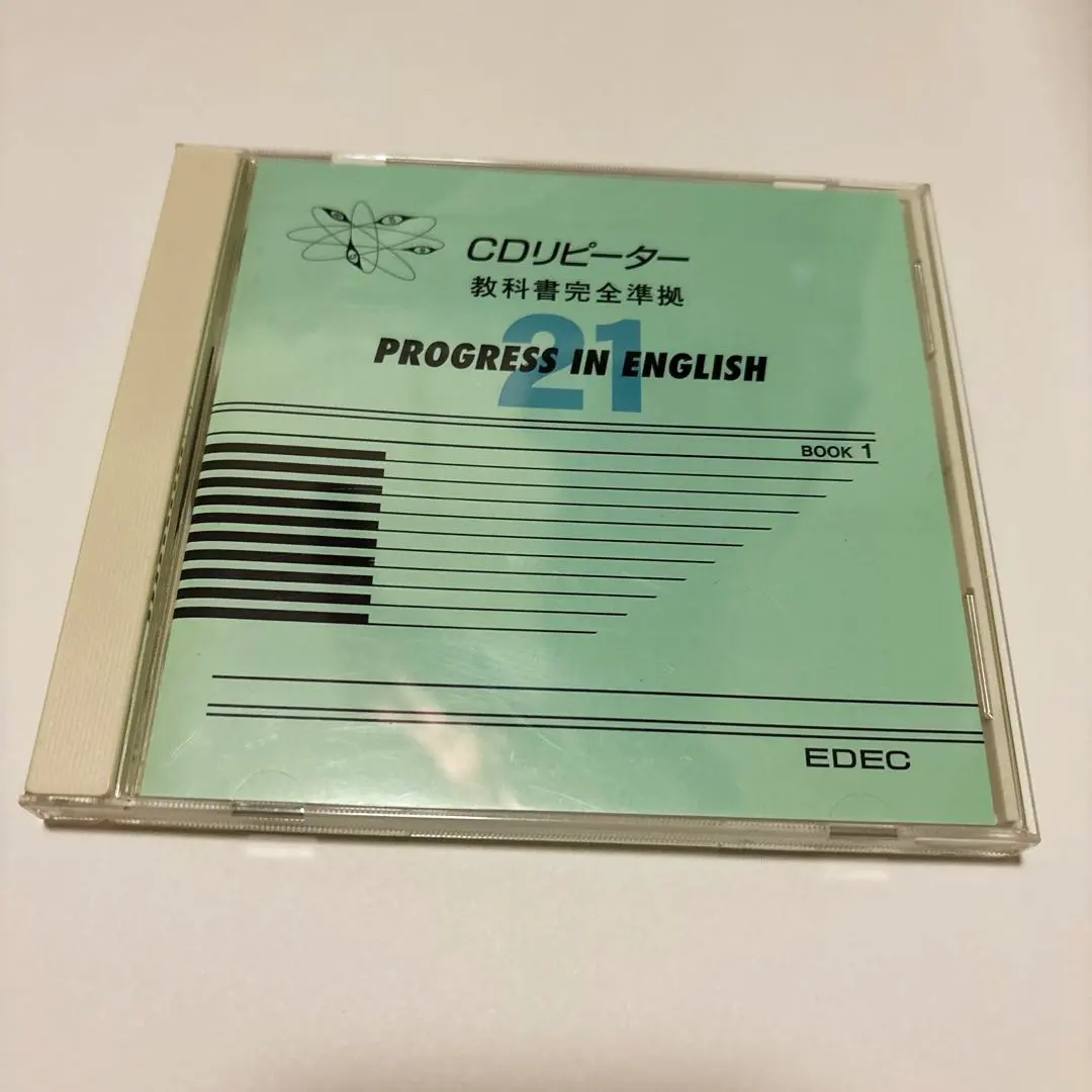 2026年最新】PROGRESS in english 21の人気アイテム - メルカリ