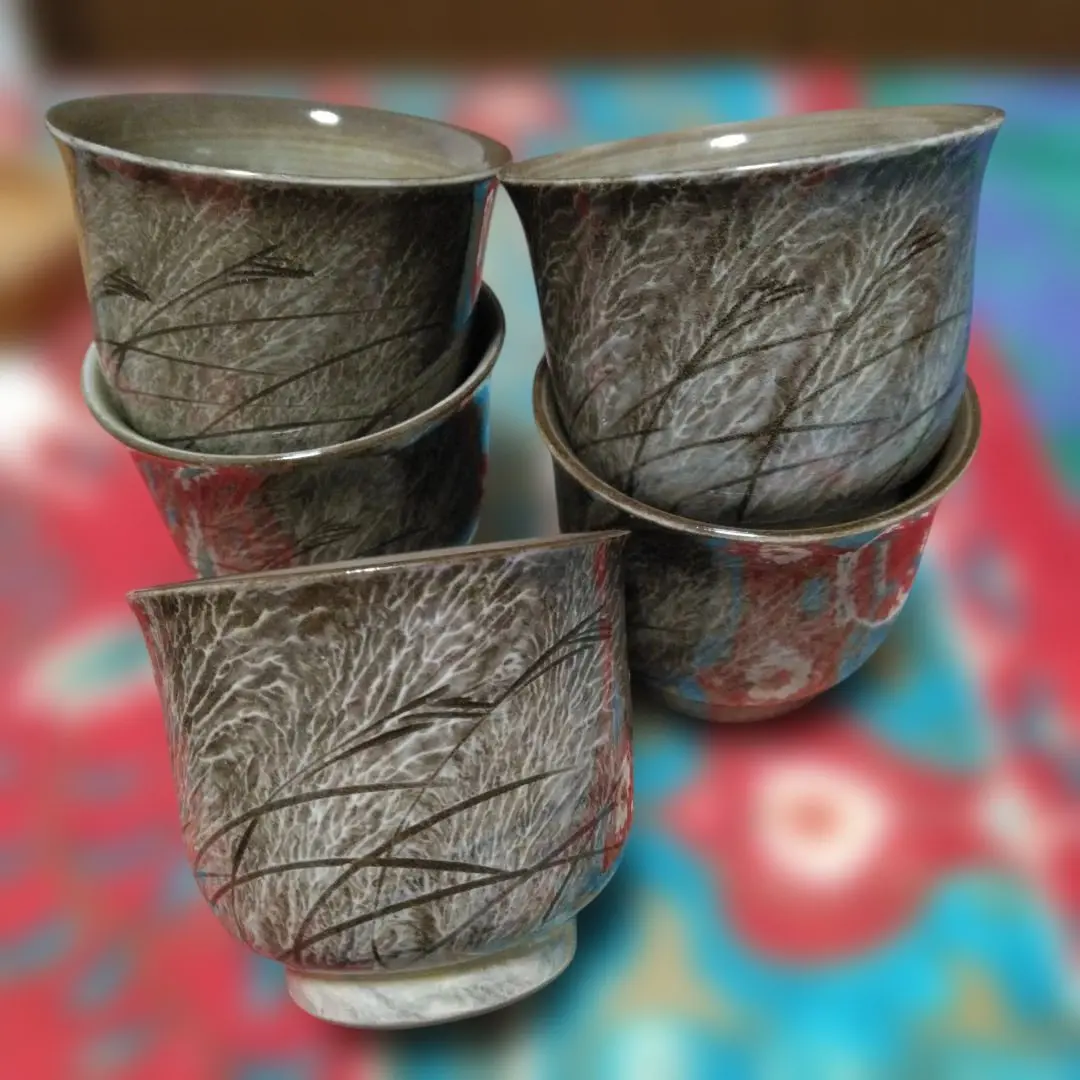 2026年最新】現川焼 臥牛窯の人気アイテム - メルカリ