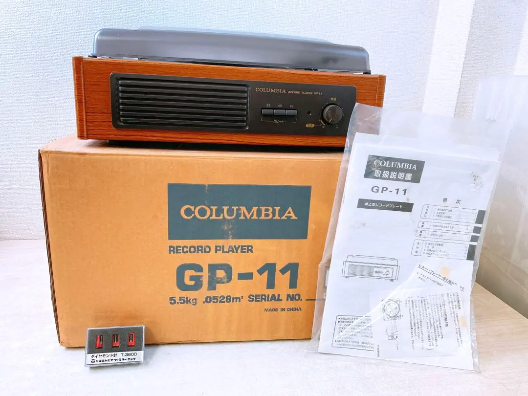 2026年最新】コロンビア gp-kの人気アイテム - メルカリ