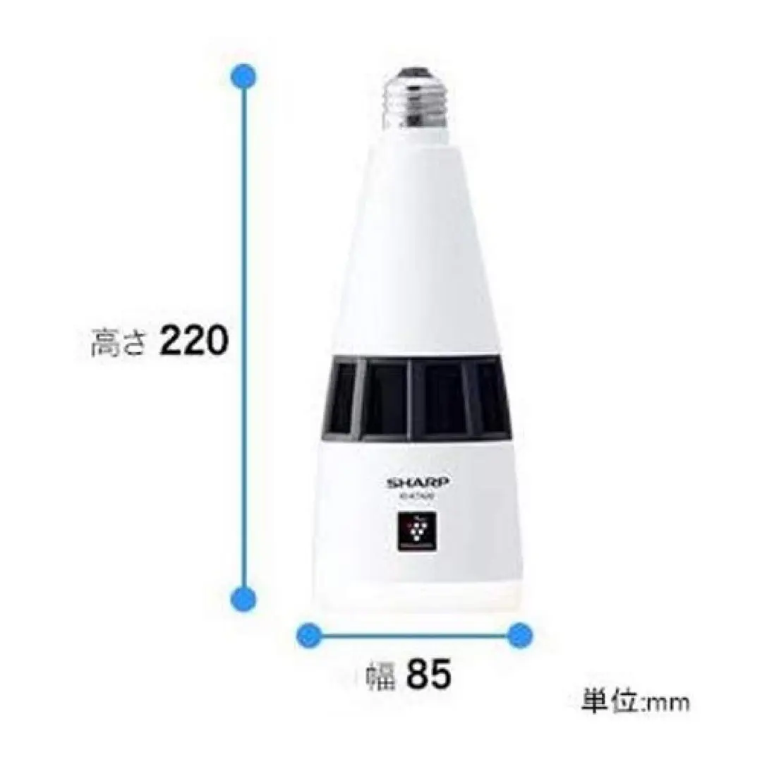 2026年最新】IG-KTA20の人気アイテム - メルカリ