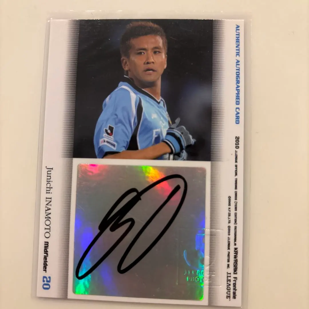 2026年最新】稲本潤一 サインの人気アイテム - メルカリ