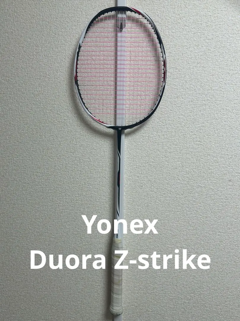 2026年最新】duora z strikeの人気アイテム - メルカリ