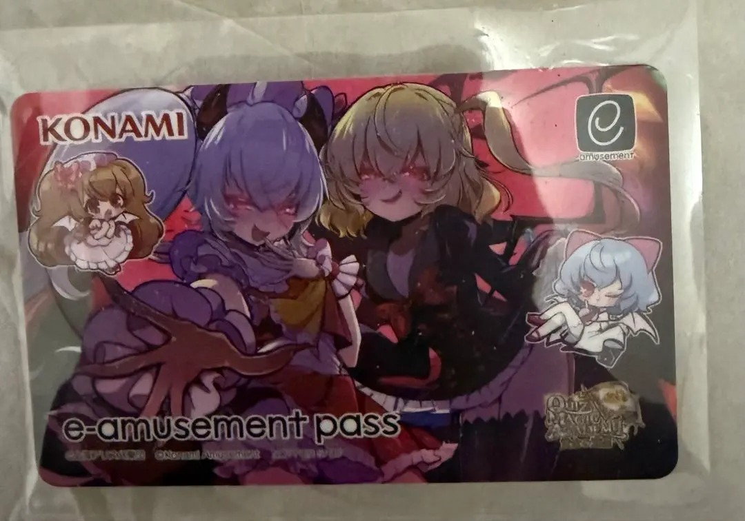 2026年最新】BEMANI 東方Projectの人気アイテム - メルカリ